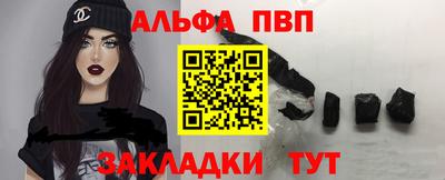 наркотики Нальчик