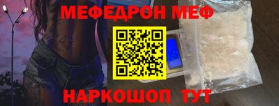 альфа пвп VHQ Нарткала