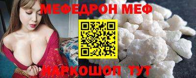 наркотики Нальчик