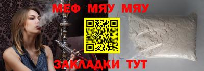 метадон Можайск