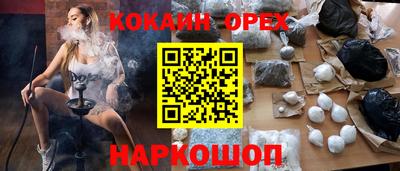 метадон Можайск