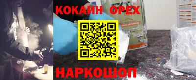 jwh Моздок