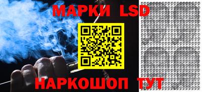 jwh Моздок