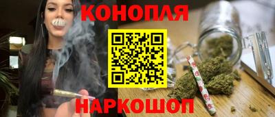 соль курить ск Наро-Фоминск