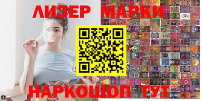 jwh Моздок
