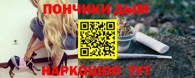 jwh Моздок