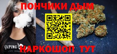COCAINE Можга