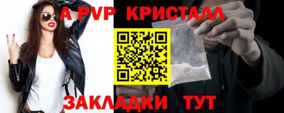 метадон Можайск