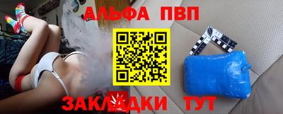 jwh Моздок