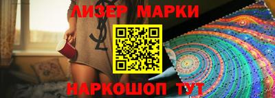 метадон Можайск