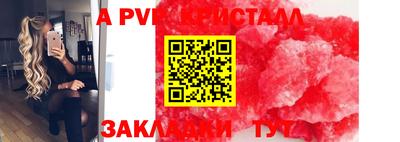 jwh Моздок
