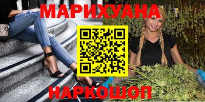 COCAINE Можга