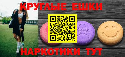 метадон Можайск