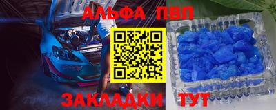метадон Можайск