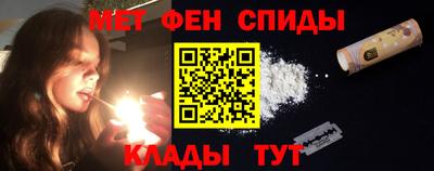 jwh Моздок