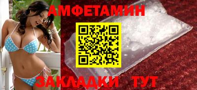 jwh Моздок