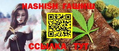 метадон Можайск