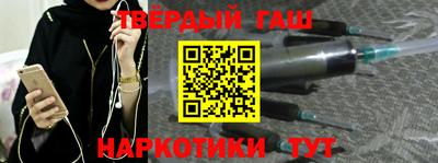 jwh Моздок
