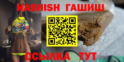 COCAINE Можга