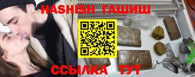 метадон Можайск