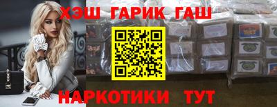 метадон Можайск